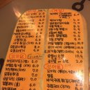 봉자비어 이미지