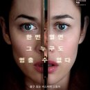 더스포 이미지
