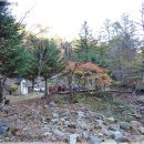 휴양림약수 이미지