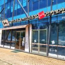 육대장청주율량점 이미지