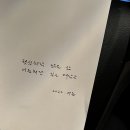 프랭크버거 나주대호점