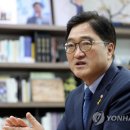 우*원 - 미추홀구 숙골로88번길 12 | 우*원