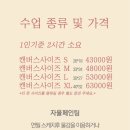 수원-0319 이미지
