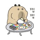 수원천로458번길 이미지