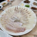 울산 진장 회 수산센터의 어사출두와 동진초장 후기