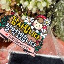 그녀의헤어라인의원 | 1️⃣년동안 흑임자 떡가루를 두피에 바르던 그녀 ⬛️. 여성 연예인 모발이식 헤어라인