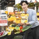 메가마켓 이미지