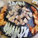 마루솥뚜껑 와인삼겹살 이미지