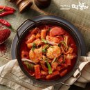 웰빙분식&커피