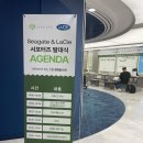 글로벌 스토리지