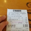 던킨도넛츠간석 이미지