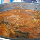 산마루민박2 네이버블로그