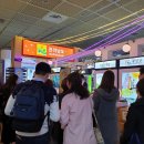 전라남도 무안군청 이미지