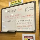 천하일면안산 이미지