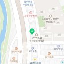 글라스온안경 렌즈베리 수완점 이미지