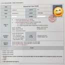 건축도장기능사 한 달 합격후기-주부도 처음부터 가능해요