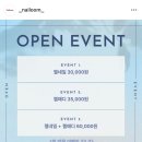 네일룸(Nailoom) 네이버블로그