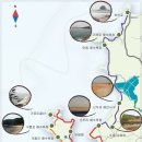 바다바라길 이미지