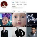 탑체널 이미지