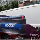 배터리천국 - 시흥시 옥구천동로 256 | 배터리천국