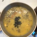 [여주 맛집] : 풍물옹심이 가격 및 후기