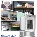 첨단환경 이미지