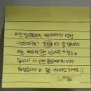 🐟국립해양조사원 인턴일지🐟 - 2주차