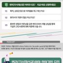 다보노 이미지