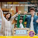 빅픽쳐스(주) 이미지