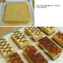 옐로오븐 이미지