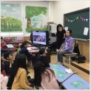 구림초등학교 | 전주체험학습미용학원 만점주고싶은곳