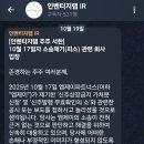 엠제이파트너스 - 서초구 법원로1길 16 | 엠제이파트너스