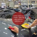 장항로225번길 이미지