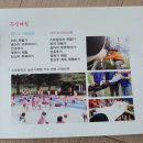 후사랑밀크(환희목장) 이미지