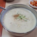 다인손칼국수