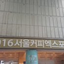 카페알투라