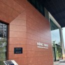 판교파미어스 약국 | [경기도 성남시] 판교 테크노밸리 인근 호캉스 호텔 추천 :: 나인트리 프리미어 호텔 서울 판교