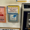 에어컨세탁소 이미지