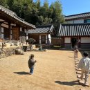 밀양향교 이미지