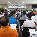 산양읍사무소 회의실 이미지