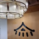 명덕네거리(명덕역 3번출구 앞) | 대구 대명동 카페 추천 명덕빵앗간 본점 한옥 감성