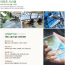 정관더테라스2차 이미지