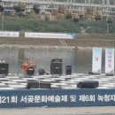 아라의원 이미지