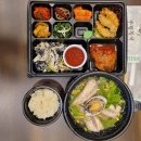 수림복국 이미지