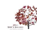 로로언니 이미지