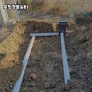 포항경동설비 유지보수 서비스 이용 후기와 장점 총정리