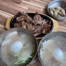 고여사갈비 이미지