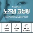 닥터미성형외과의원 이미지
