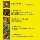 덕클 네이버블로그