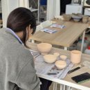 직장인도예 이미지